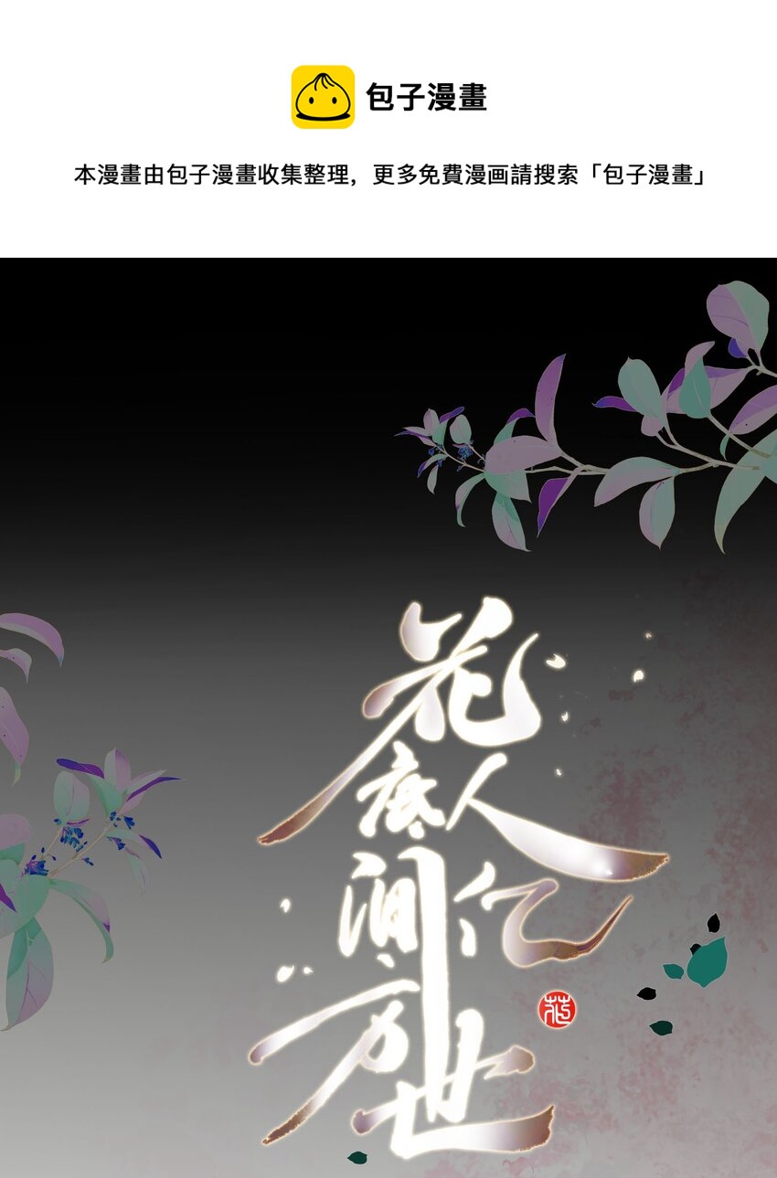 06 我想试一次0