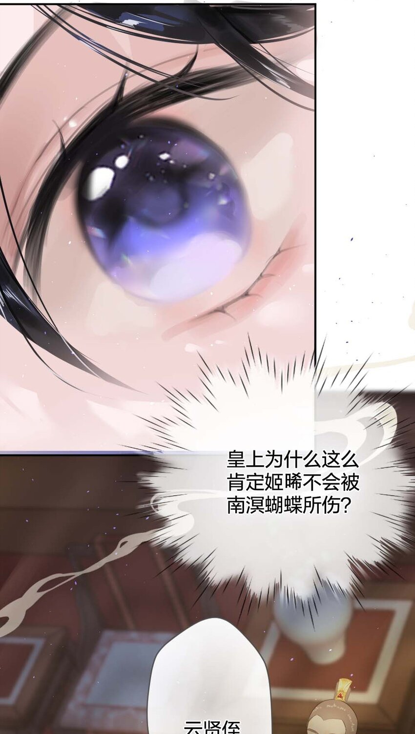 012 你就是解药9