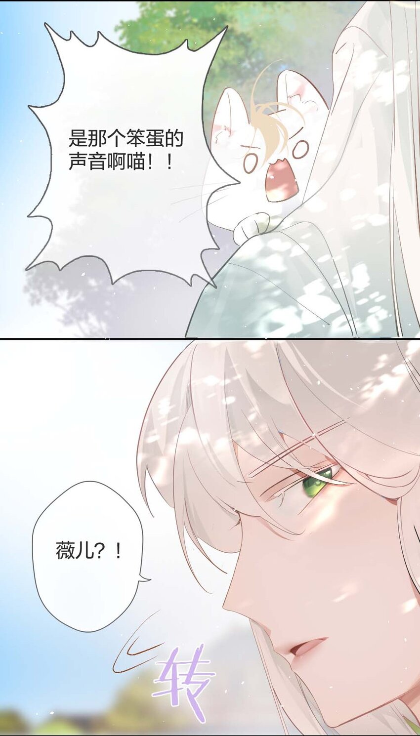 012 你就是解药30