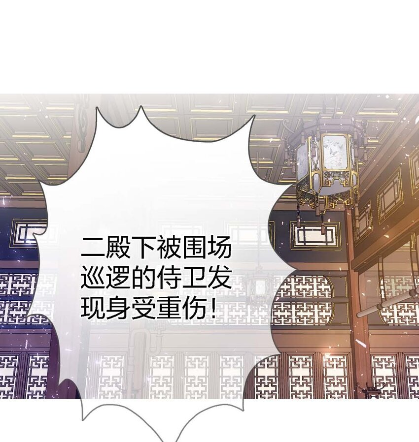 010 上古奇毒2
