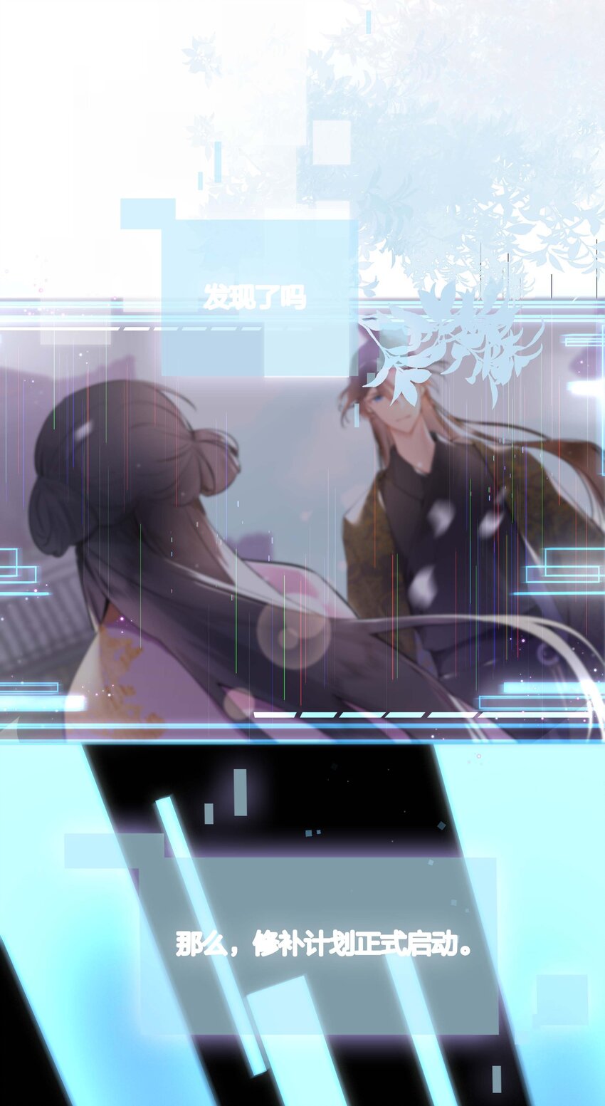04 坏女人3