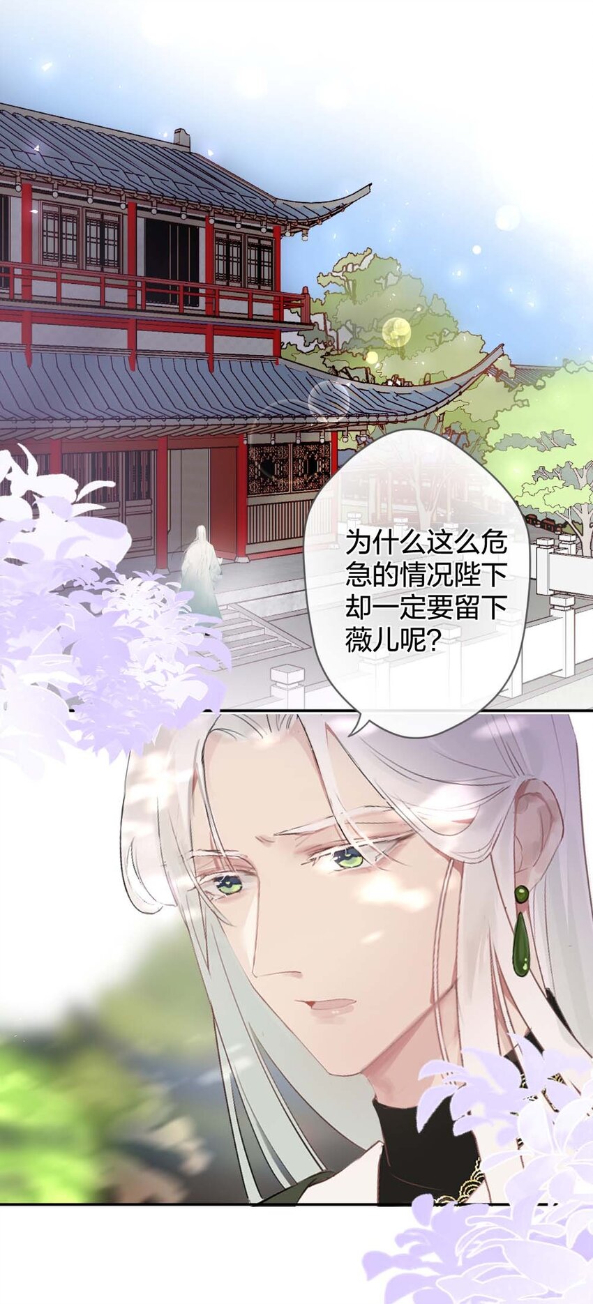 012你就是解药23
