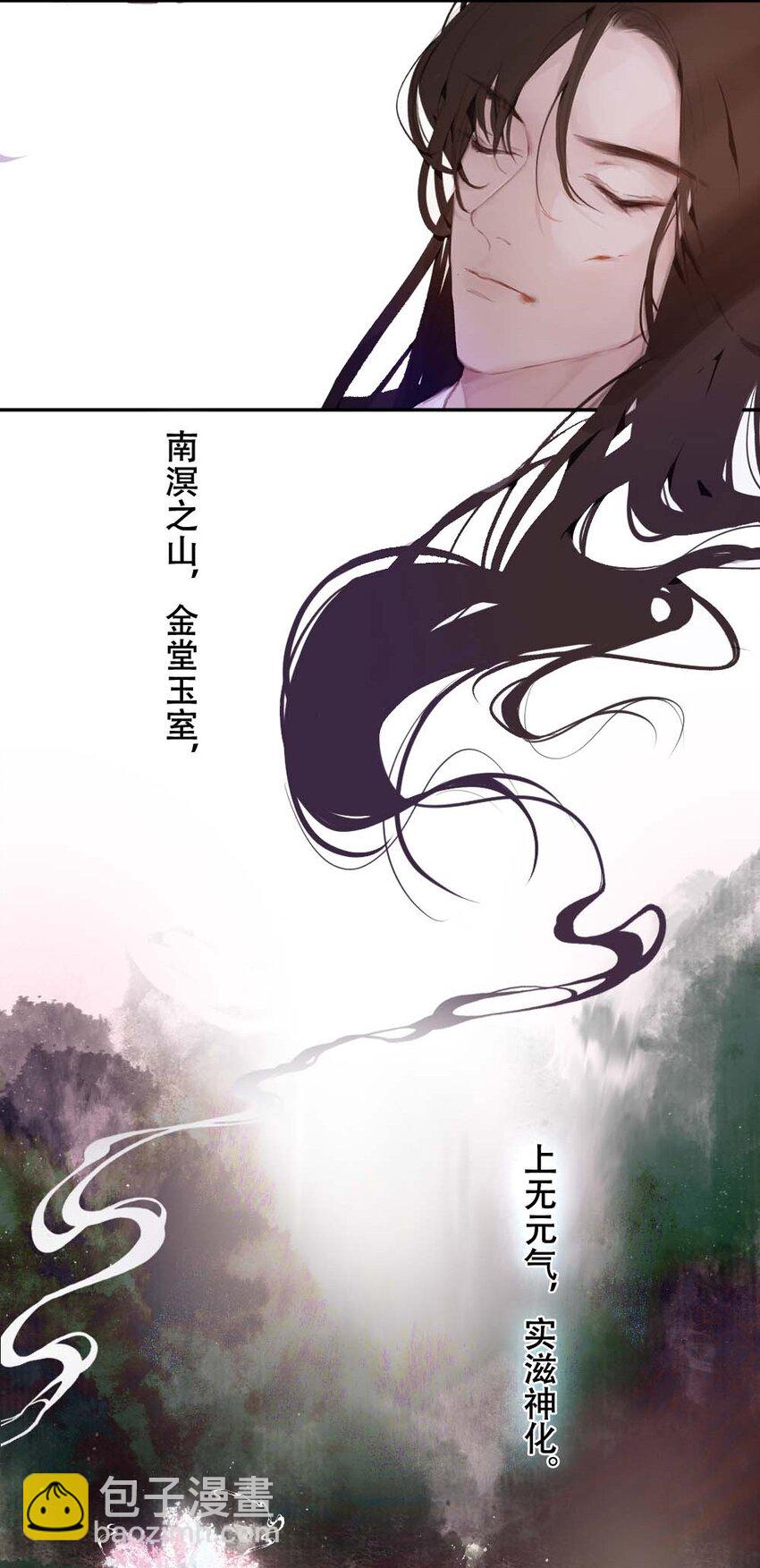 011 无人能解16