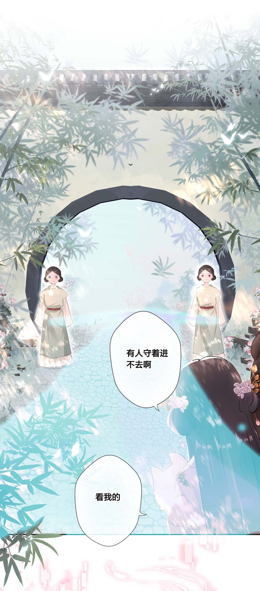 06 我想试一次30
