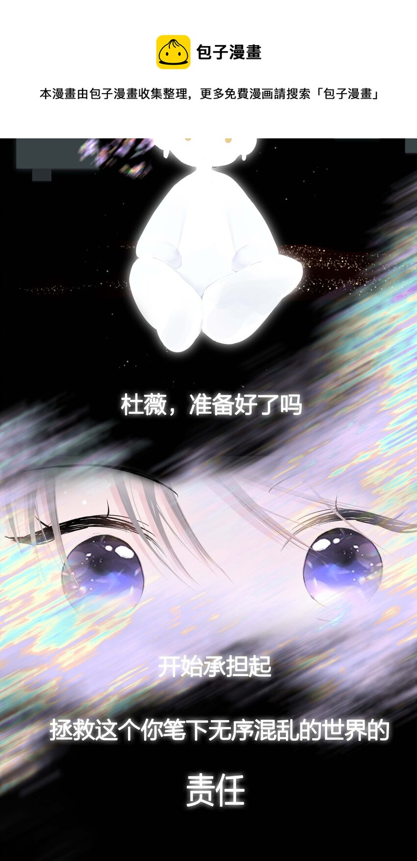04 坏女人28