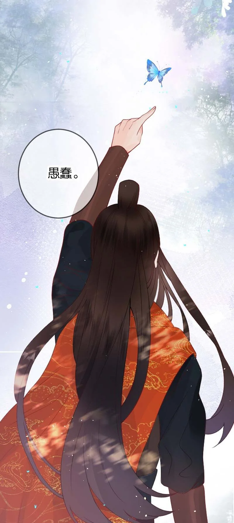 09 皇家美德27