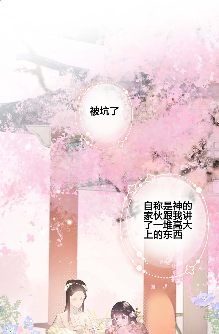 06 我想试一次2
