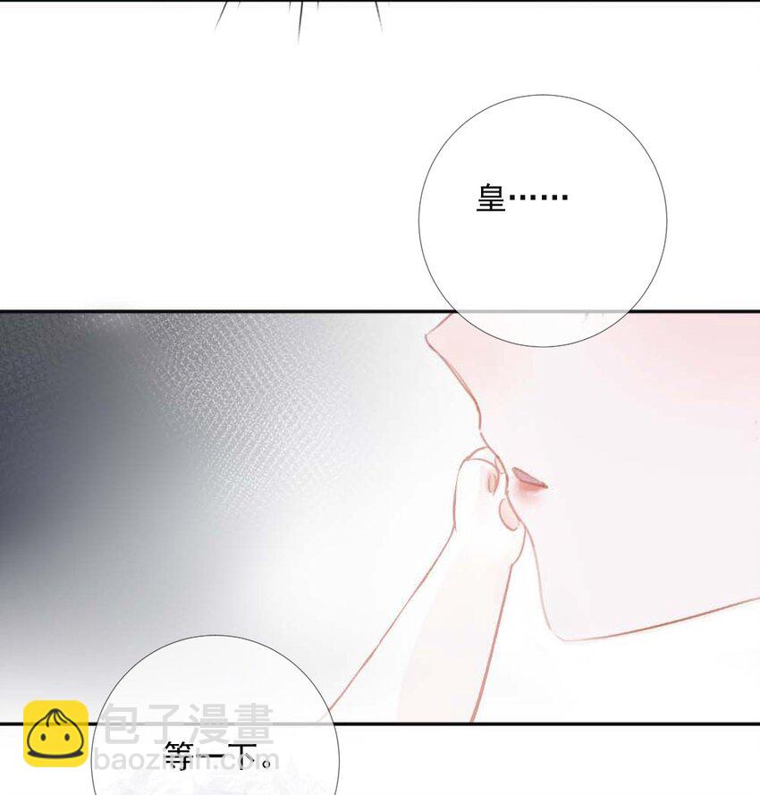 010 上古奇毒33