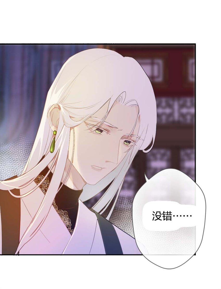 011 无人能解27