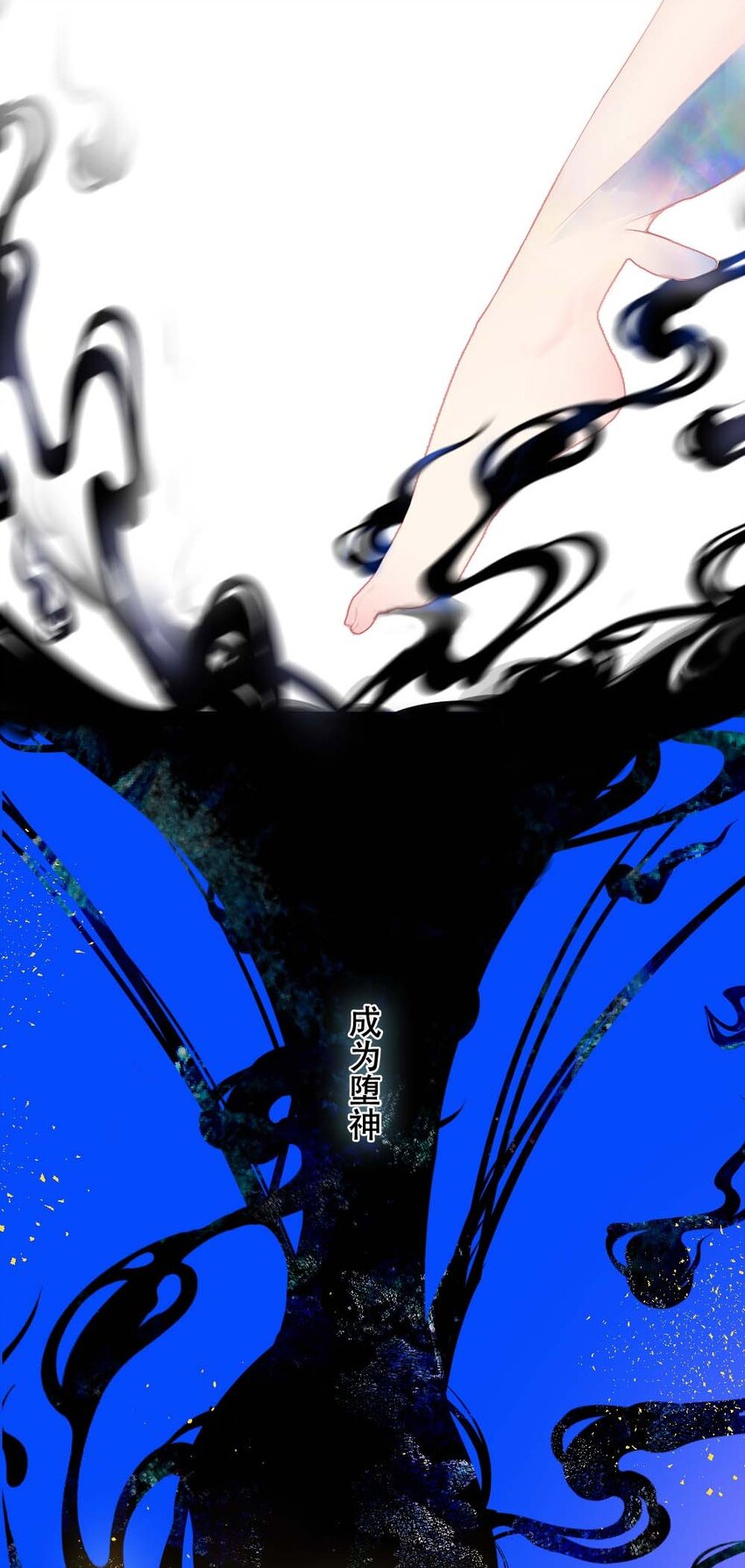 011 无人能解21