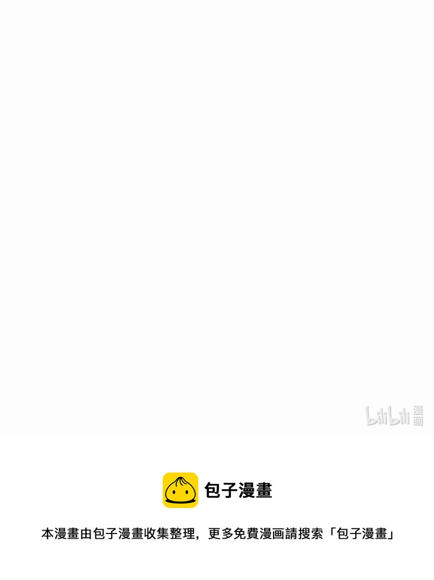 番外 新年小剧场7