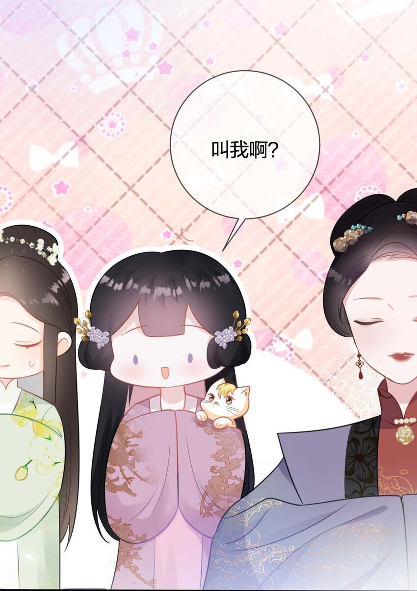 010 上古奇毒17