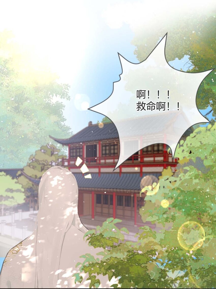 012你就是解药29