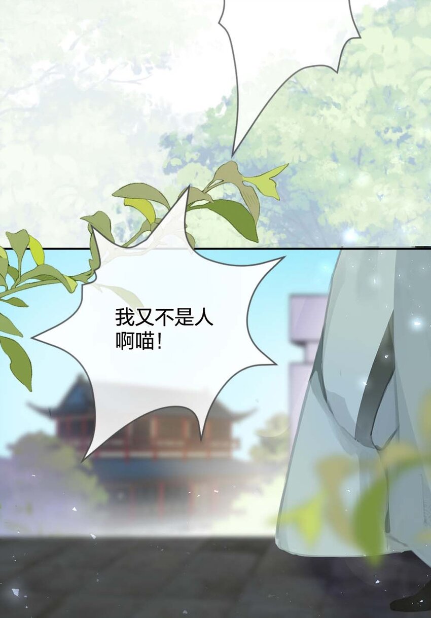 012你就是解药22