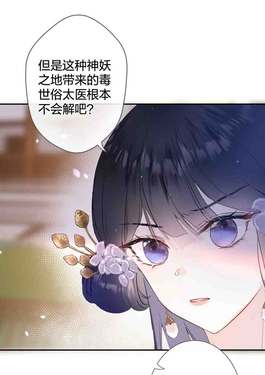 011 无人能解5