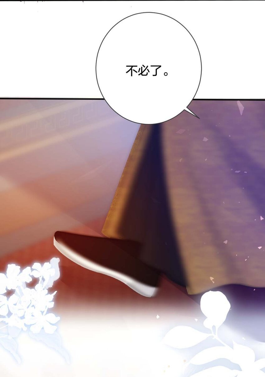 010 上古奇毒14