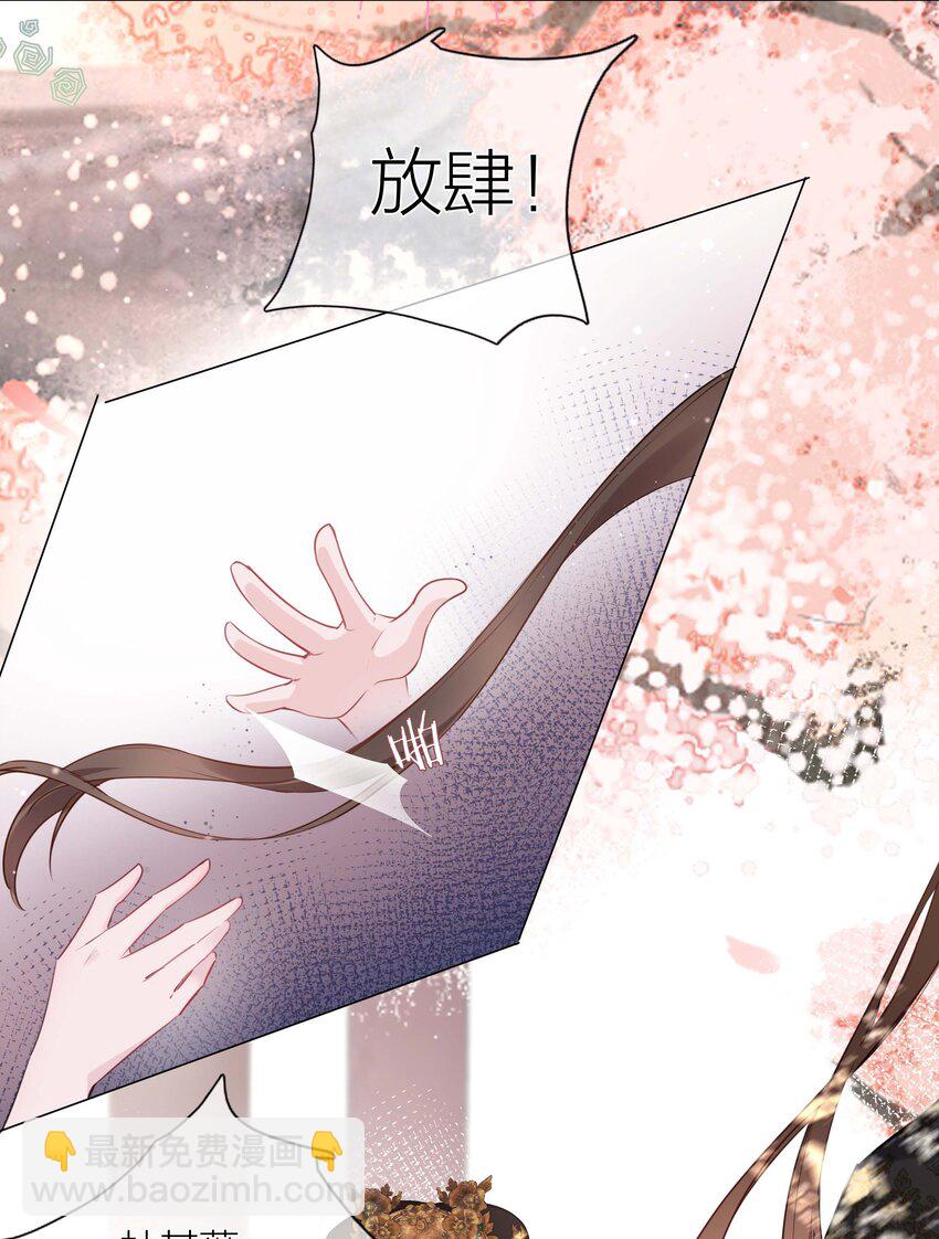 04 坏女人9