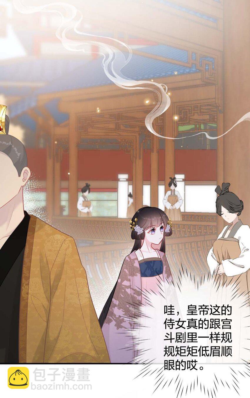010 上古奇毒19