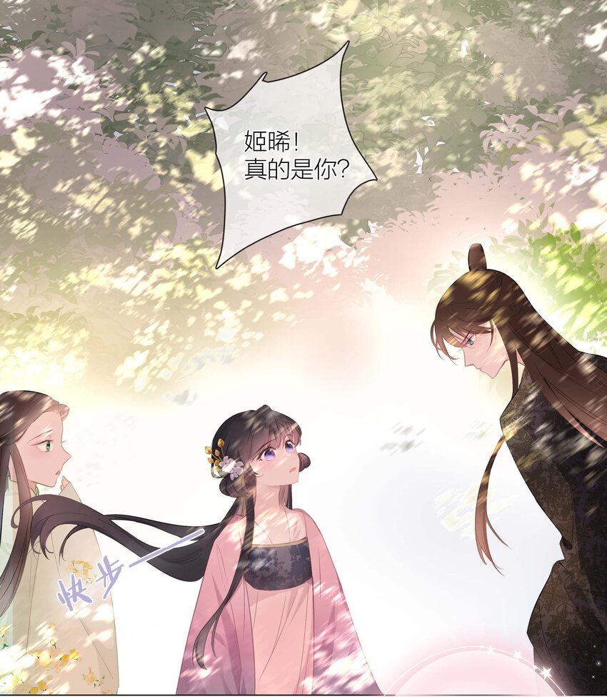 04 坏女人6