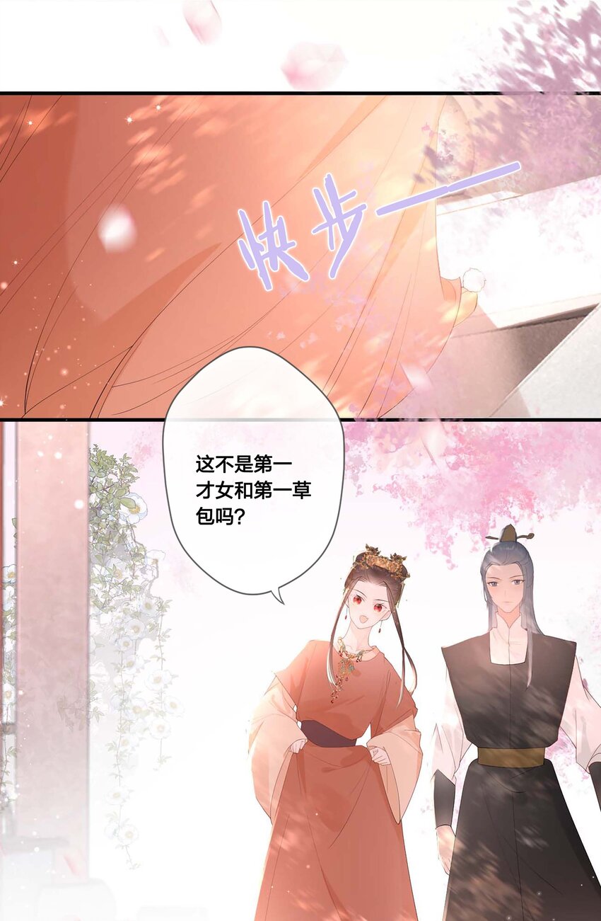 06 我想试一次12