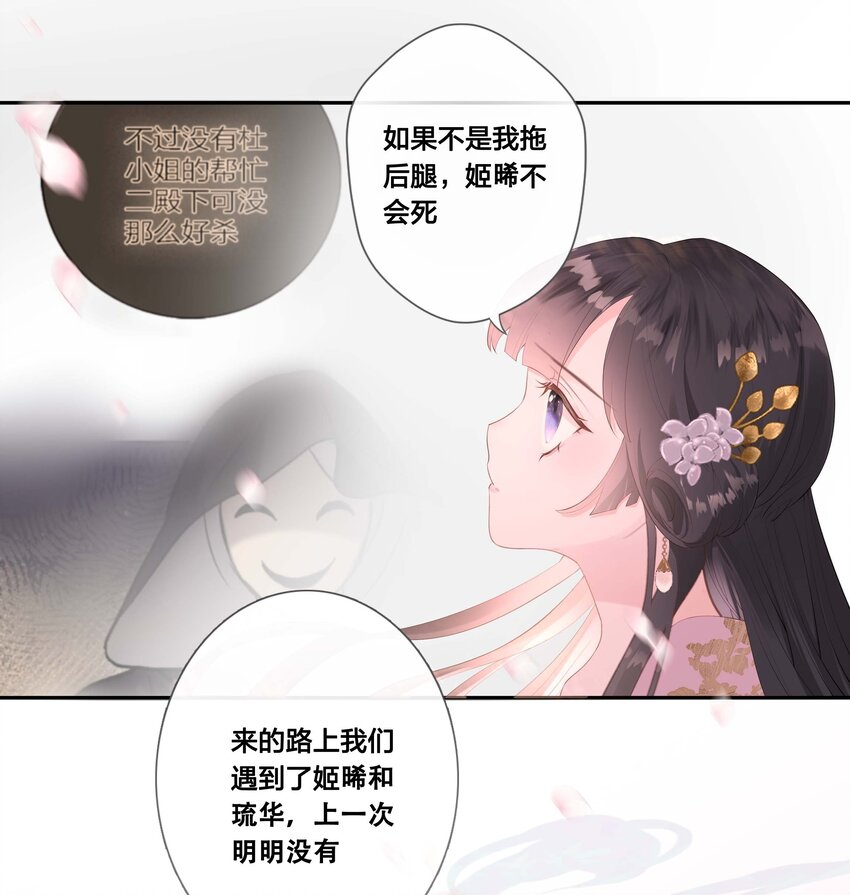 06 我想试一次22