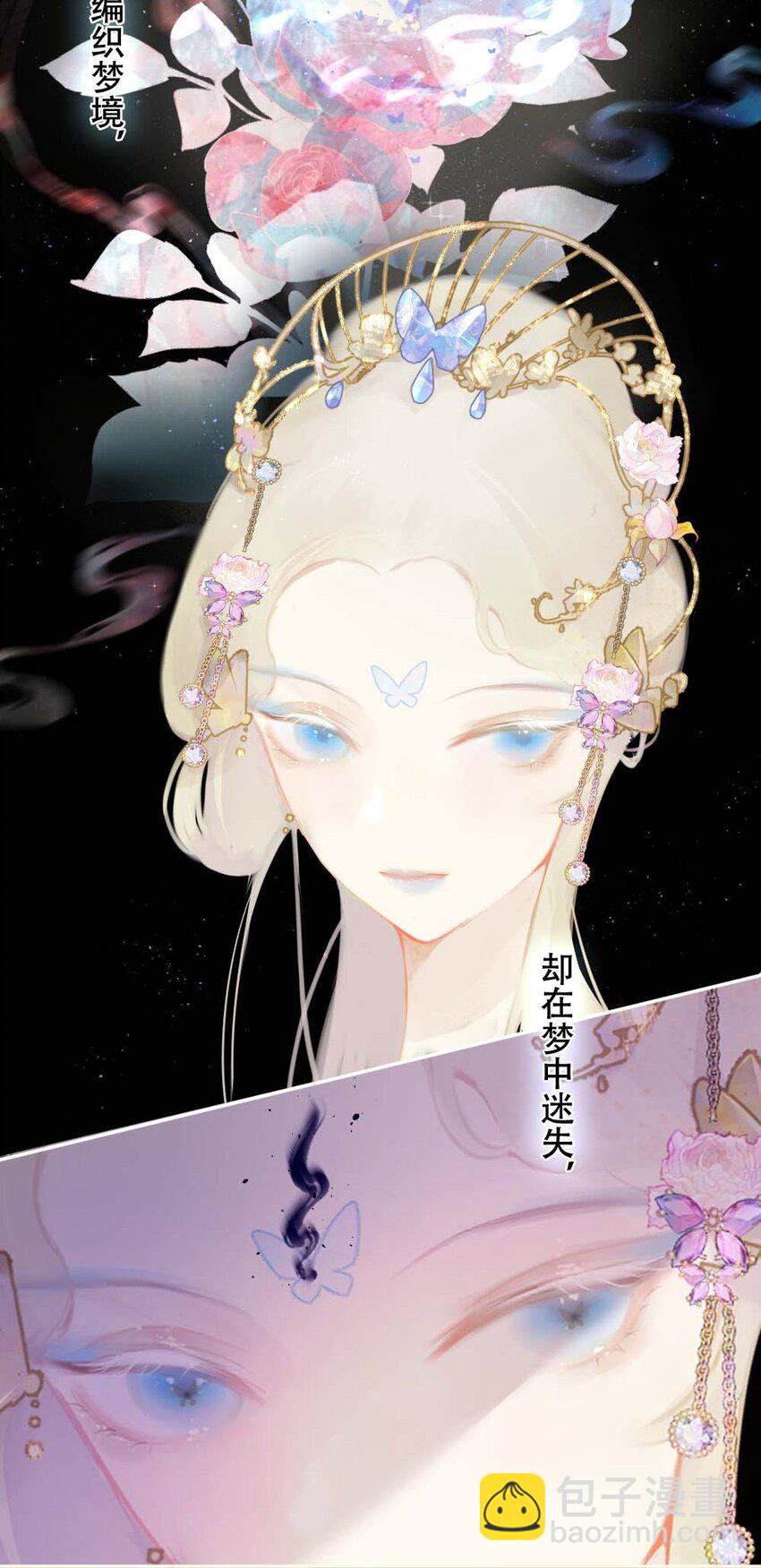 011 无人能解19