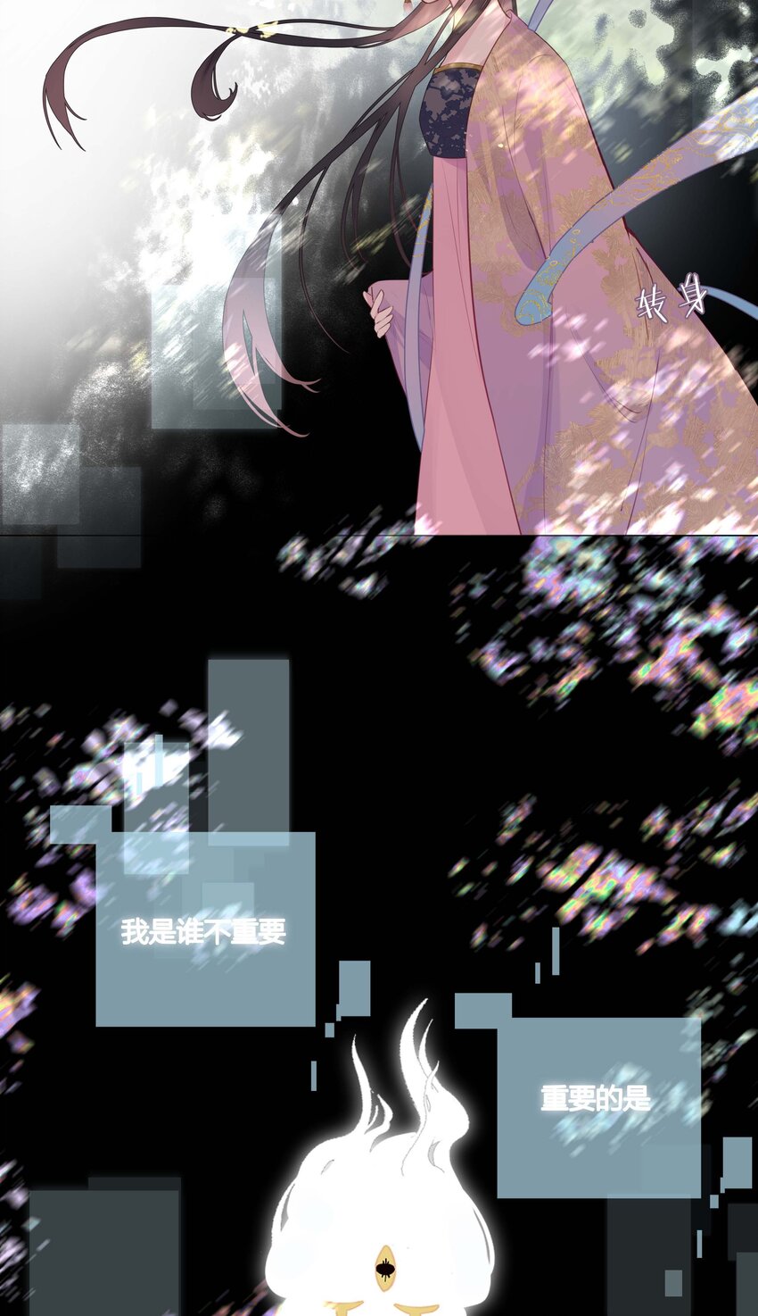 04 坏女人27