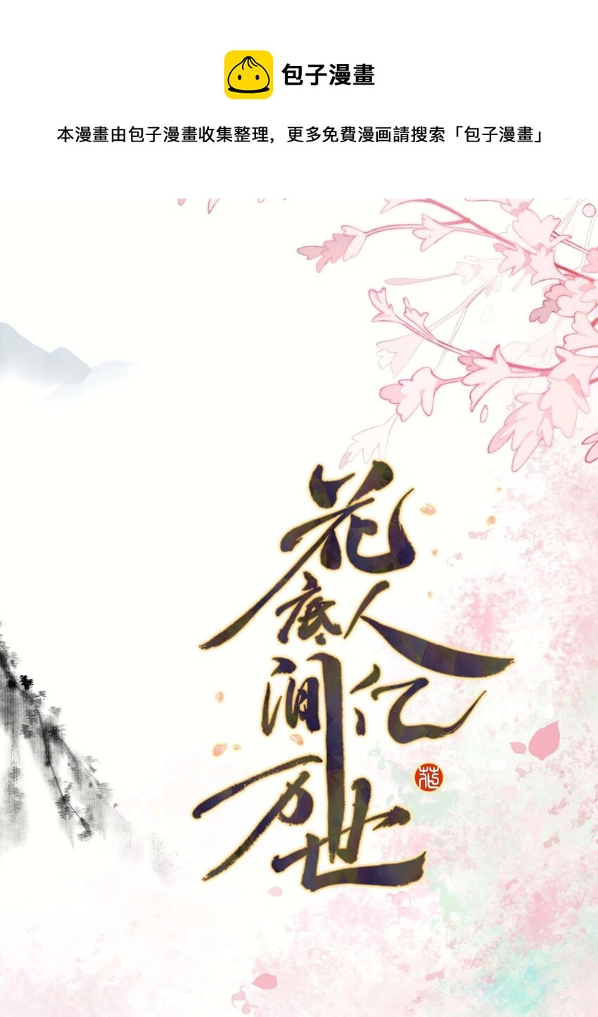 09 皇家美德0