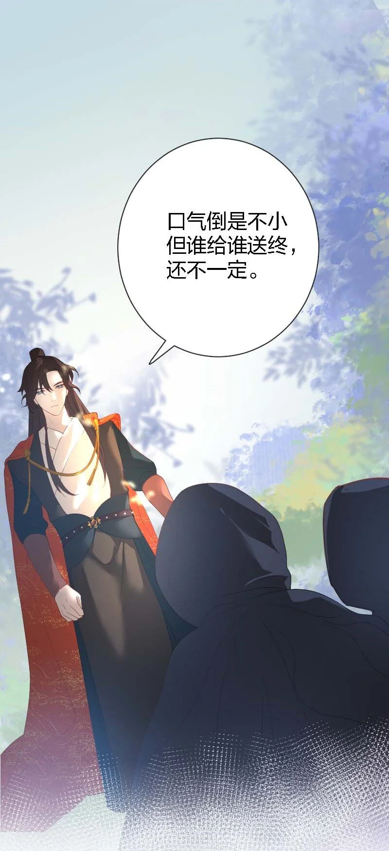 09 皇家美德34