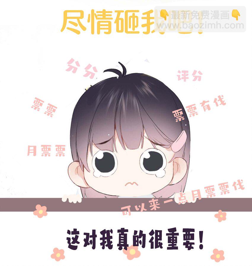 010 上古奇毒37