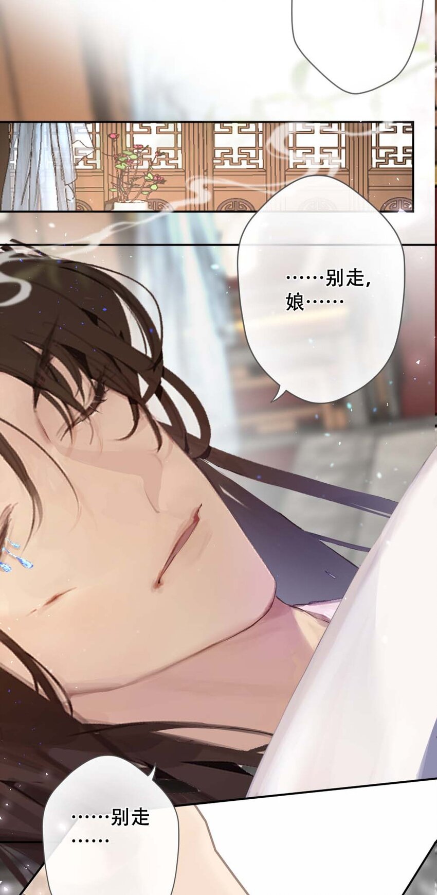 011 无人能解13