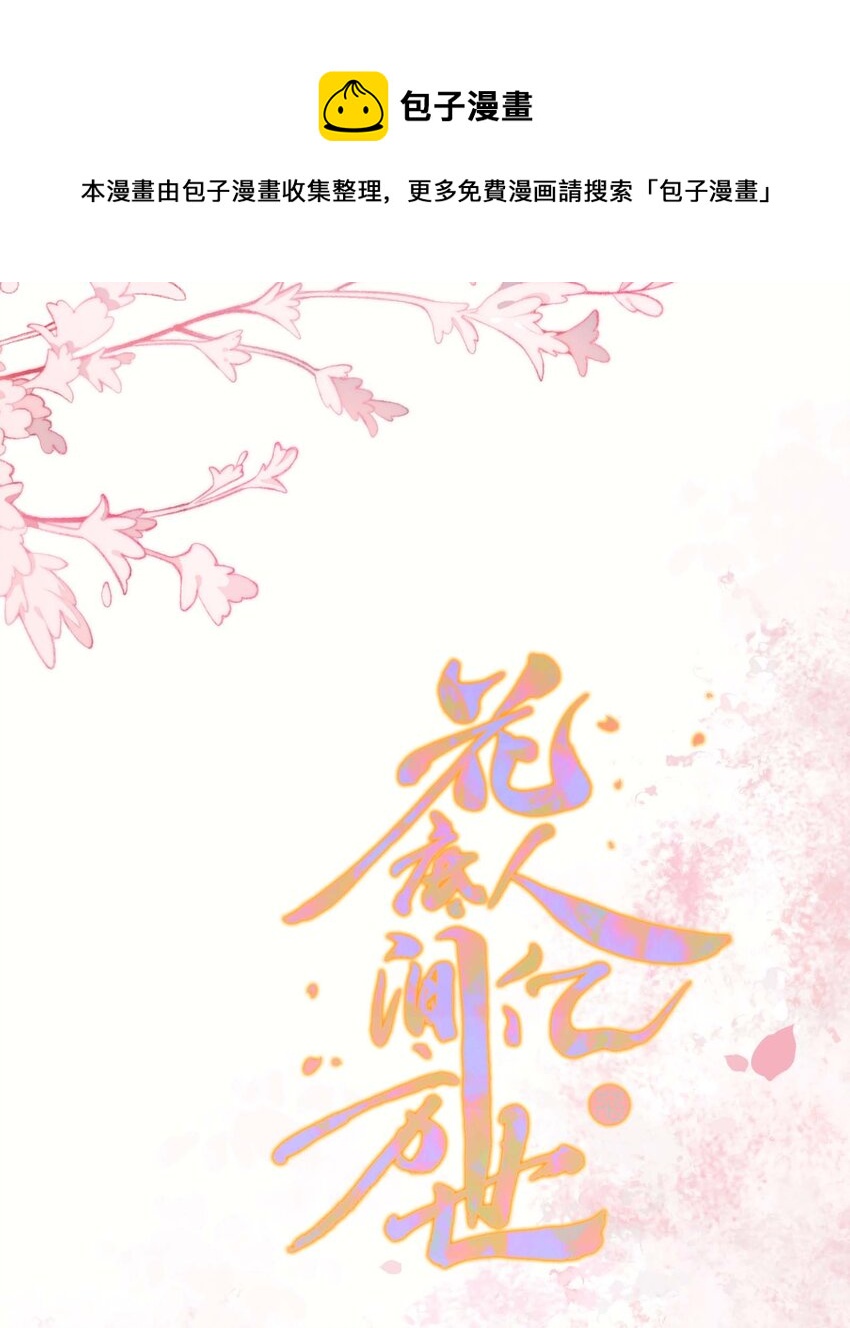 04 坏女人0