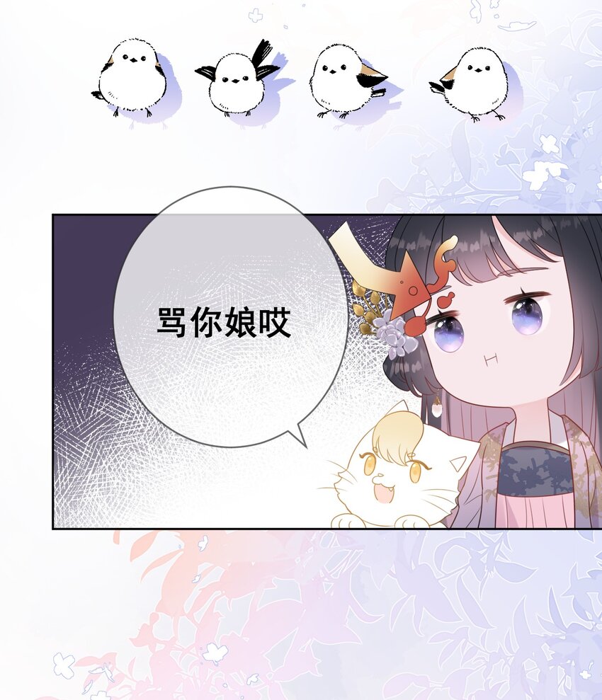 07 一厢情愿15