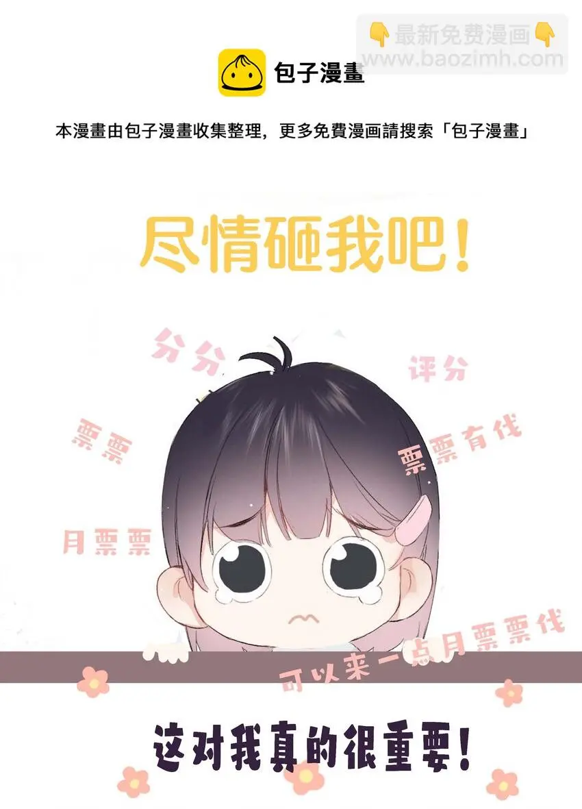 09 皇家美德48