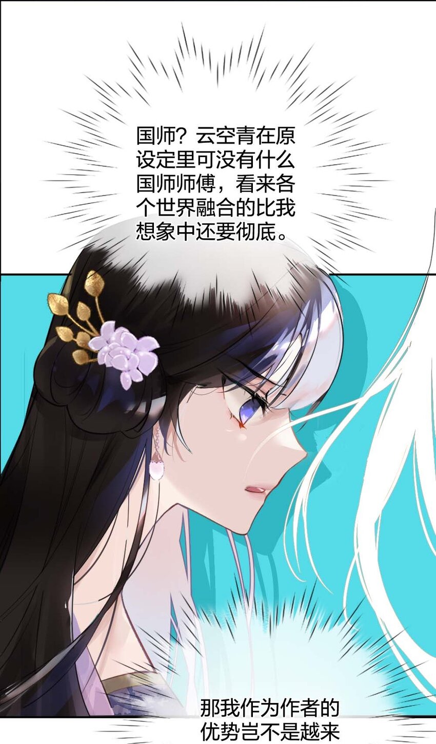 012 你就是解药18
