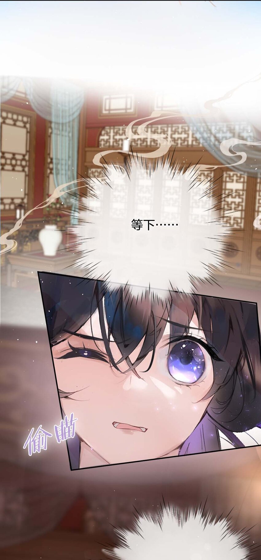 012 你就是解药31