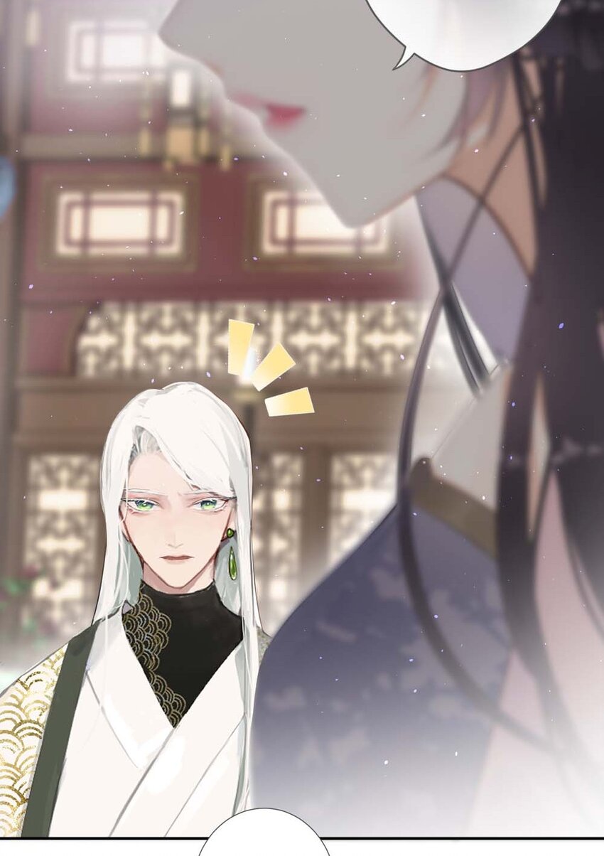 012 你就是解药5