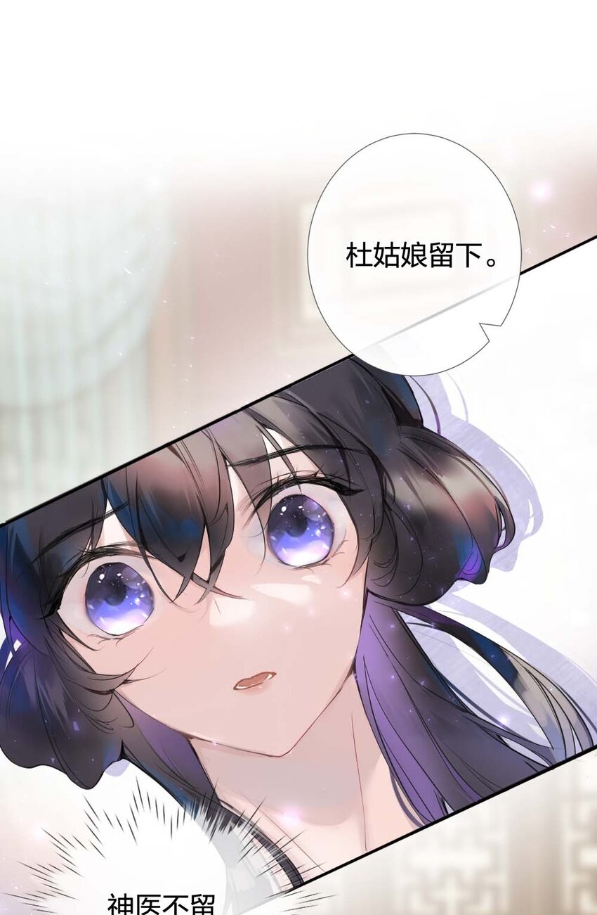 012你就是解药12