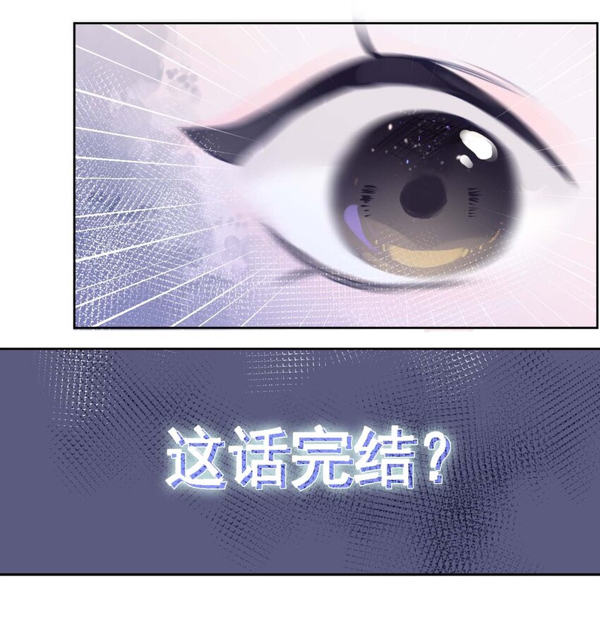 01 离个大谱！15