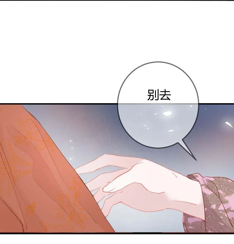09 皇家美德43