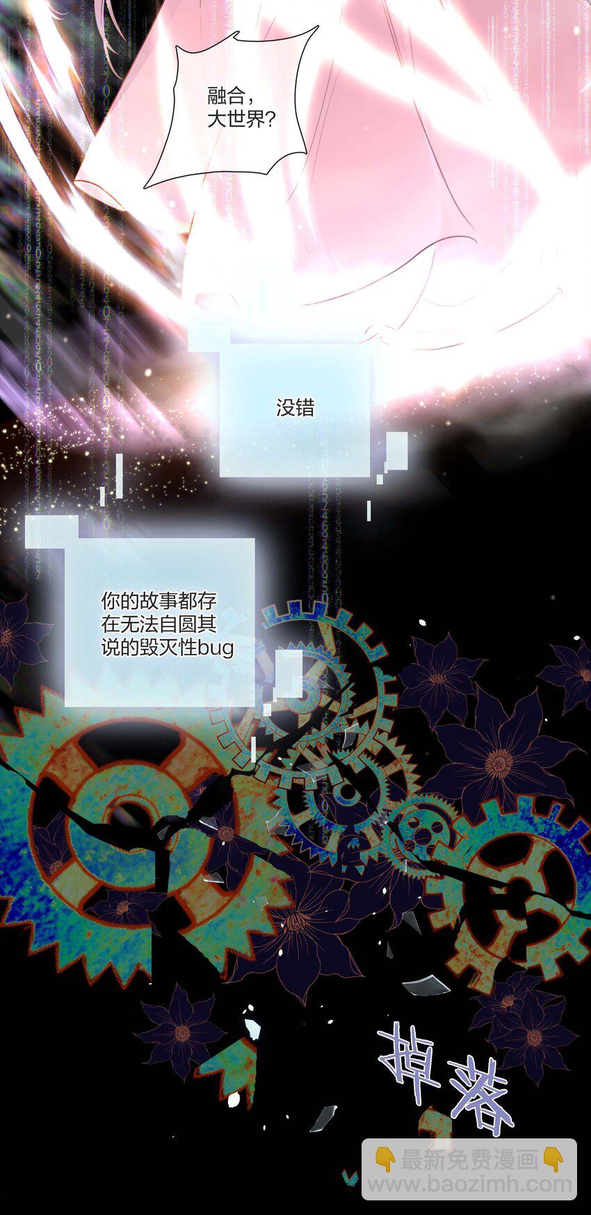 05 你的责任9