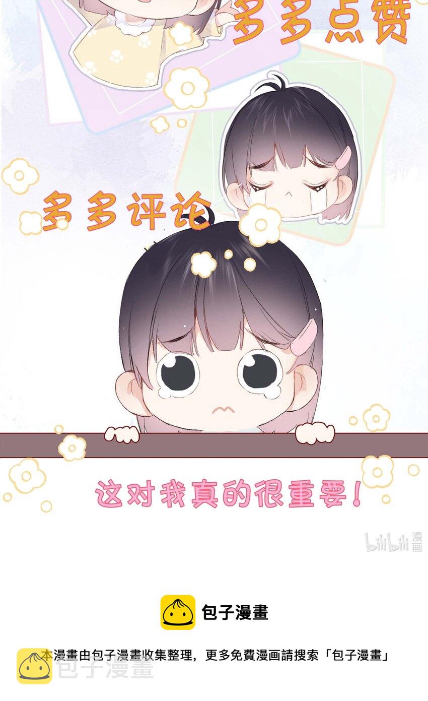 01 离个大谱！40
