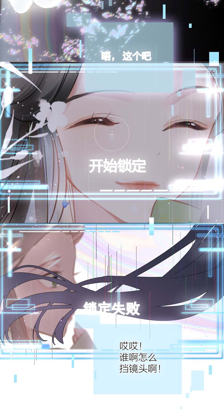 04 坏女人5