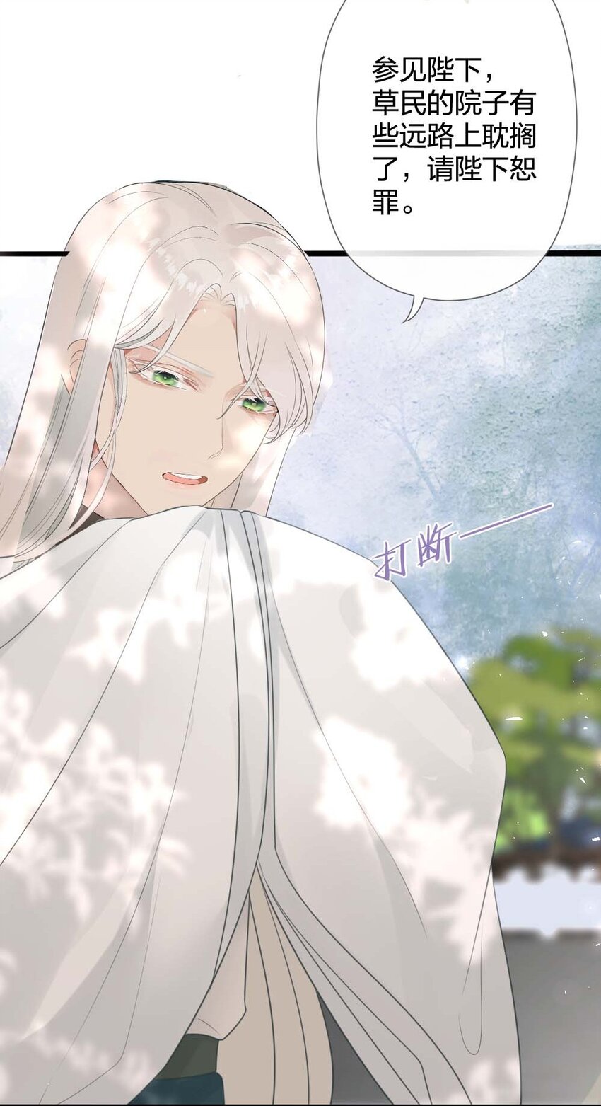011 无人能解11