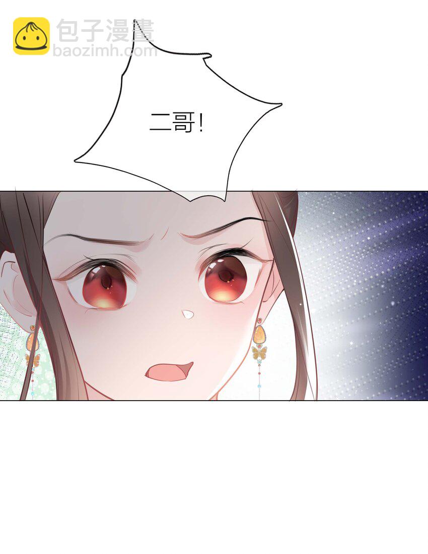04 坏女人22