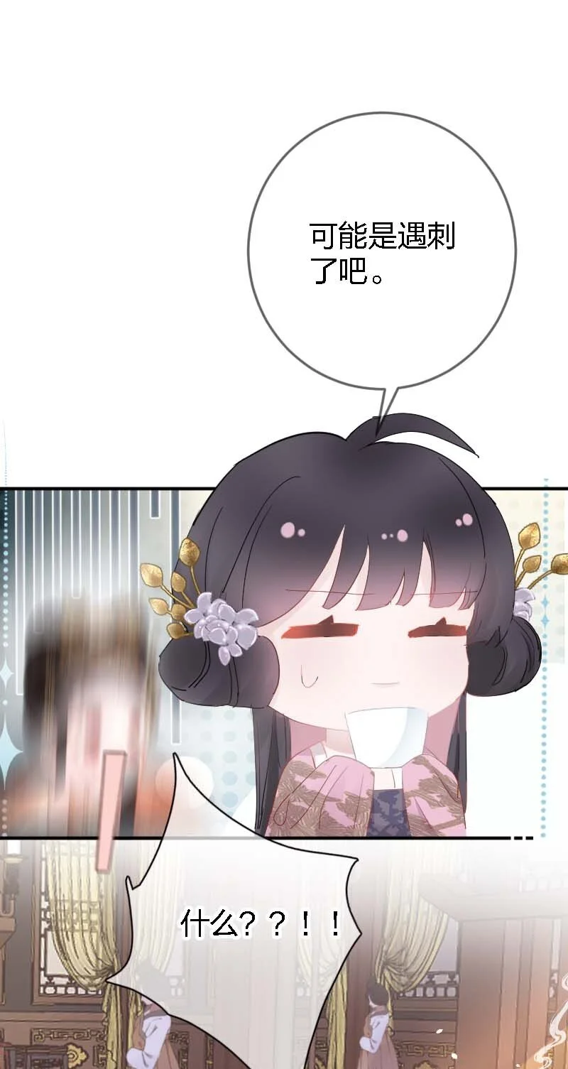 09 皇家美德37