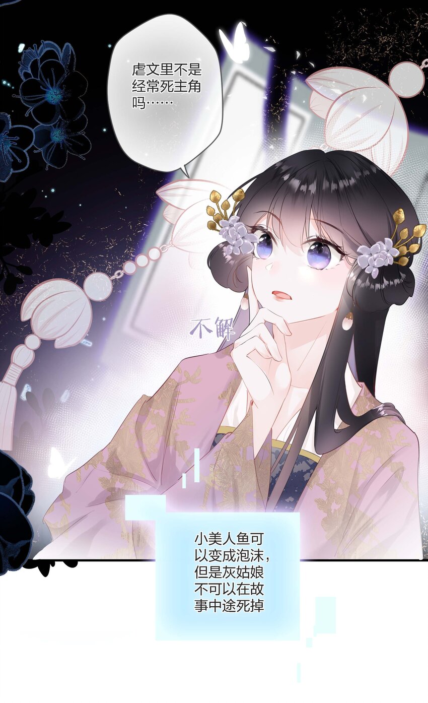 05 你的责任15