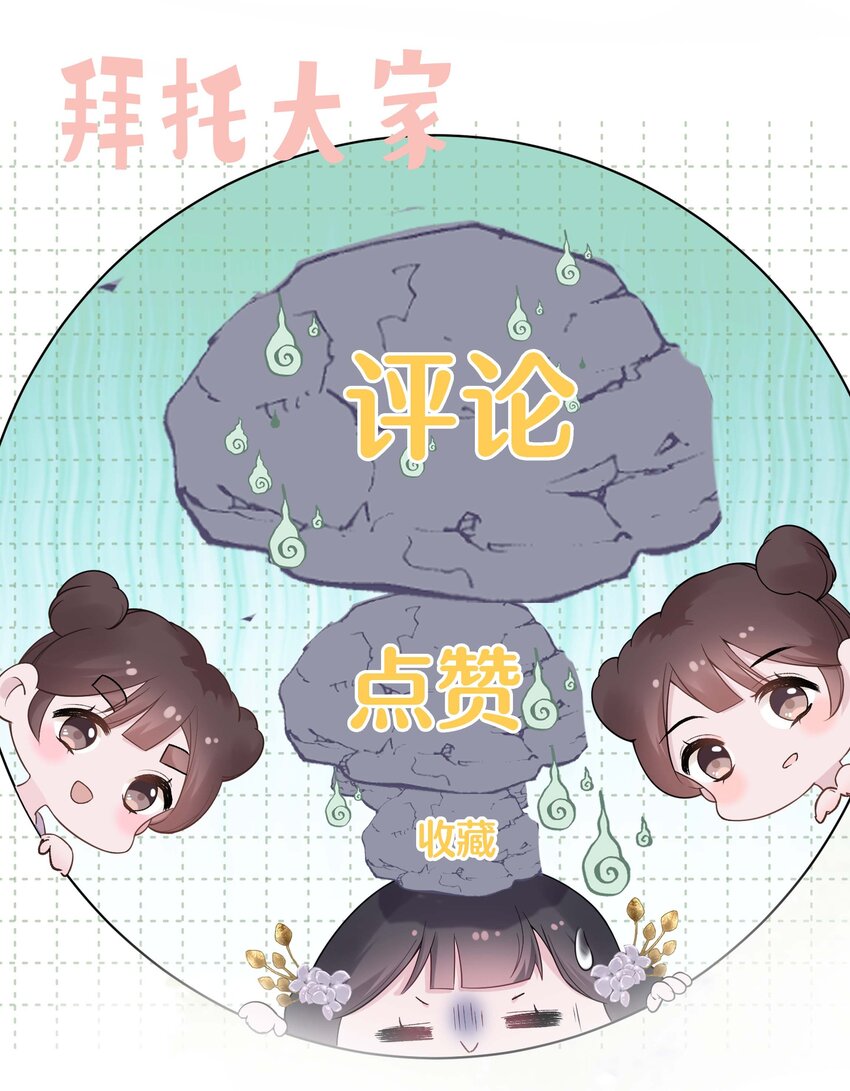 06 我想试一次37