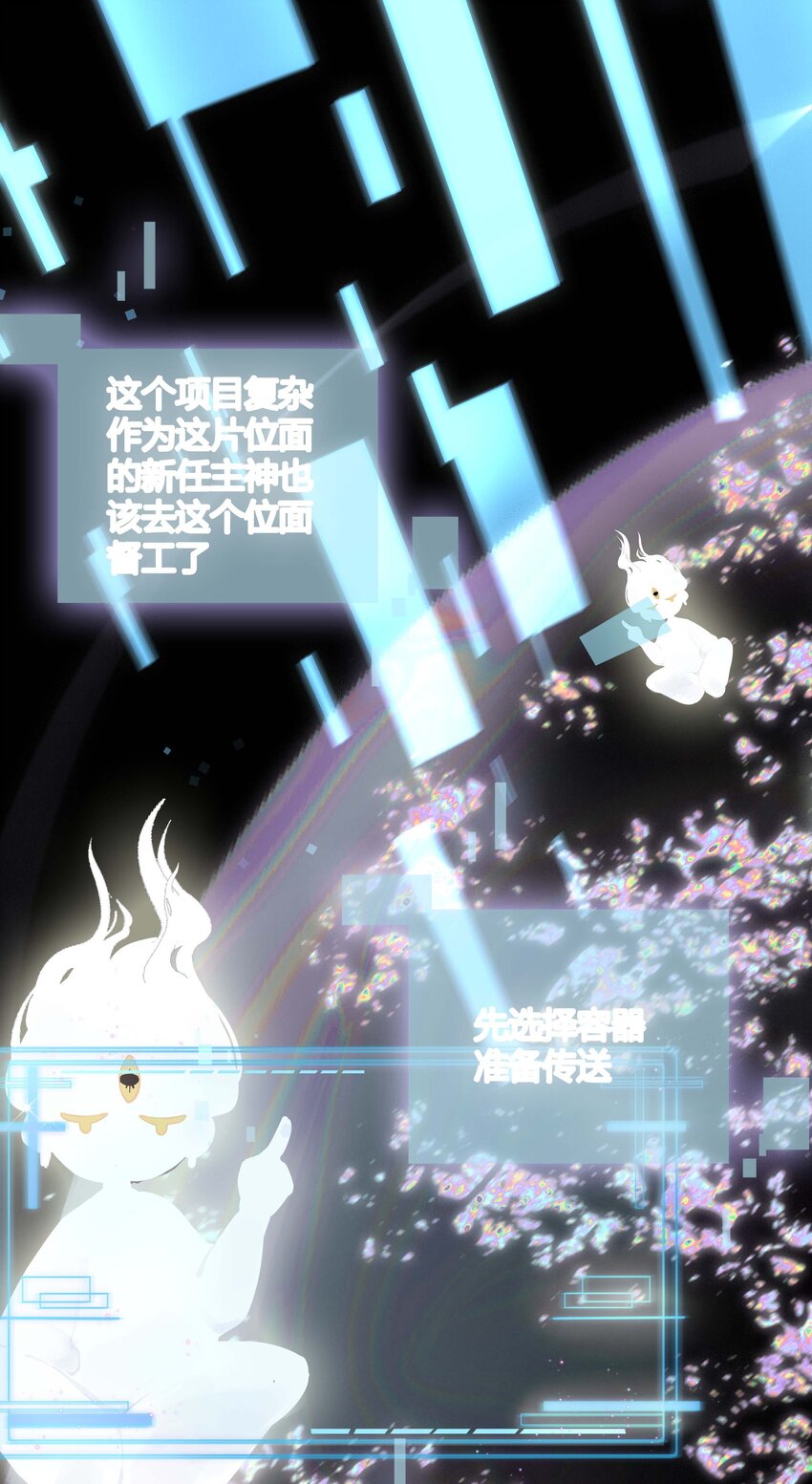 04 坏女人4