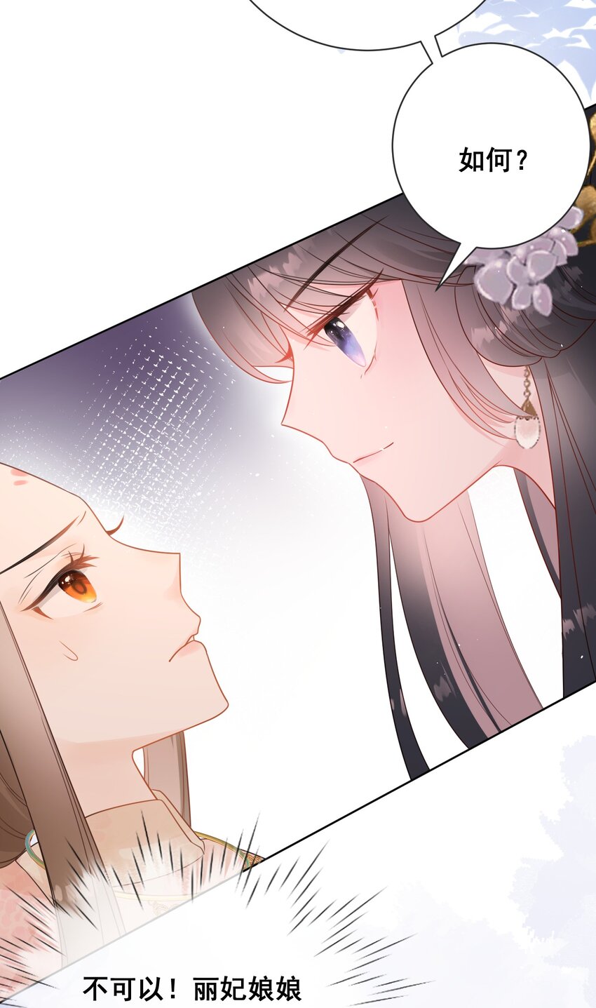 07 一厢情愿39